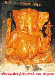 ganesha.jpg